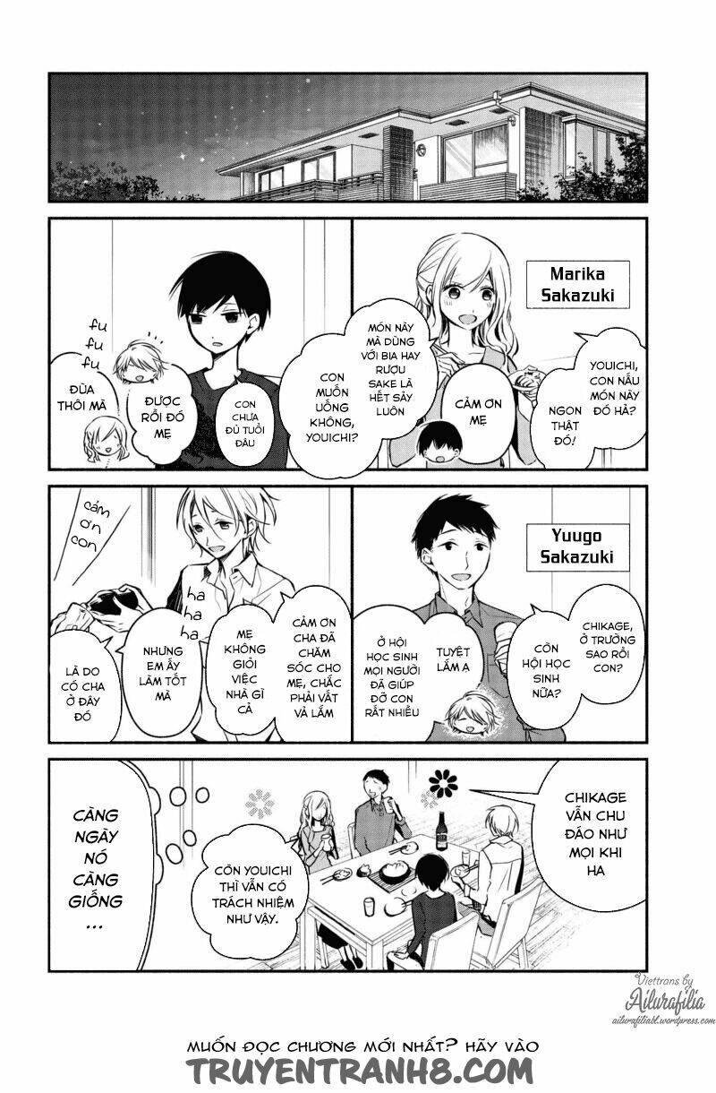 Sakazuki-Sanchi No Gikyoudai: Chapter 16