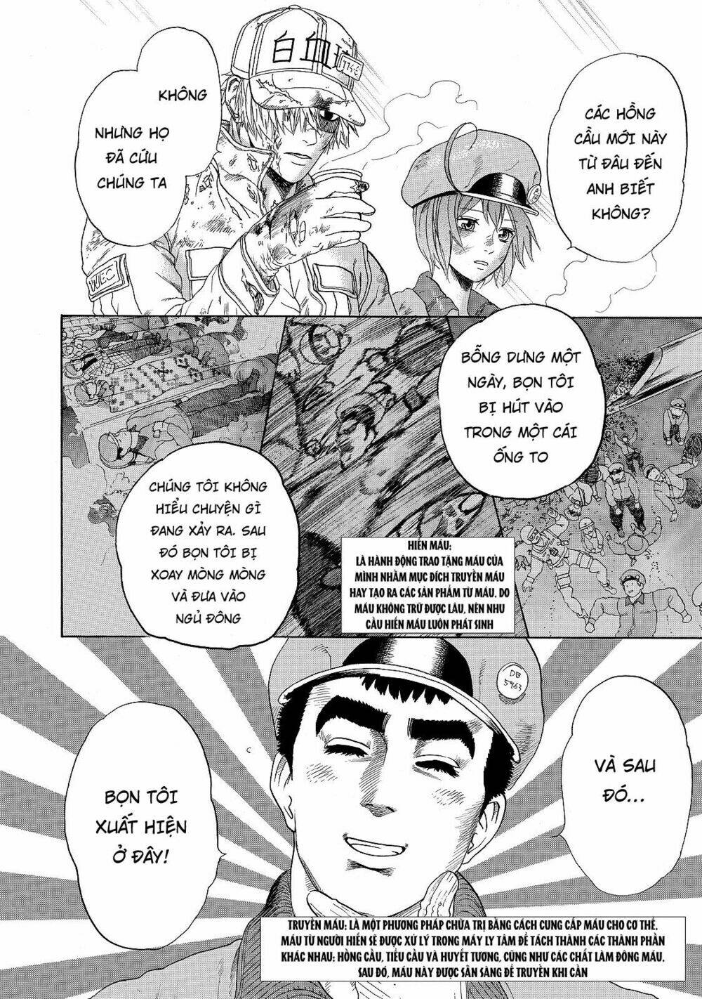 Hataraku Saibou!: Chapter 18
