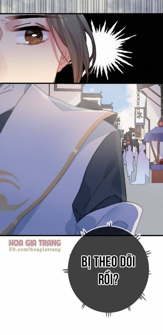 Dữ Tử Thành Thuyết: Chapter 5.1