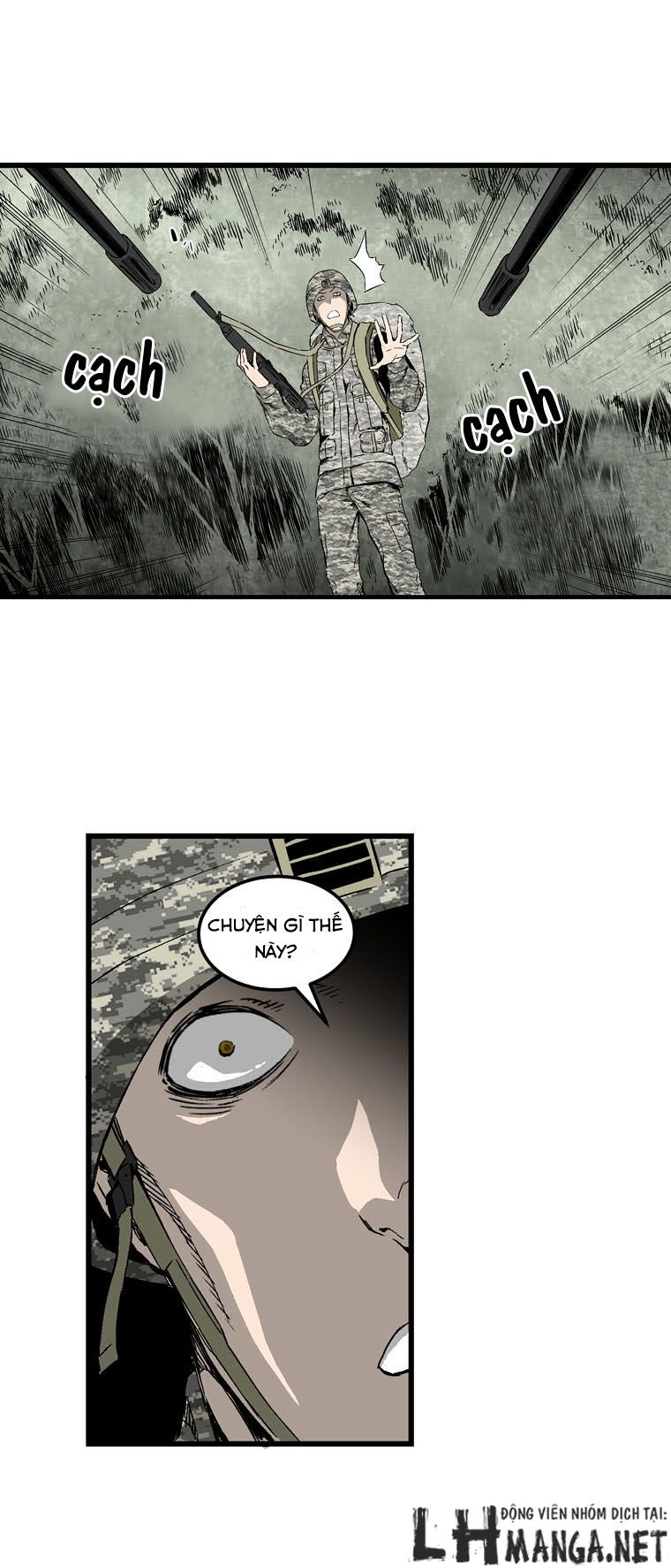 M.i.a - Jakjeonjung Siljong: Chapter 4