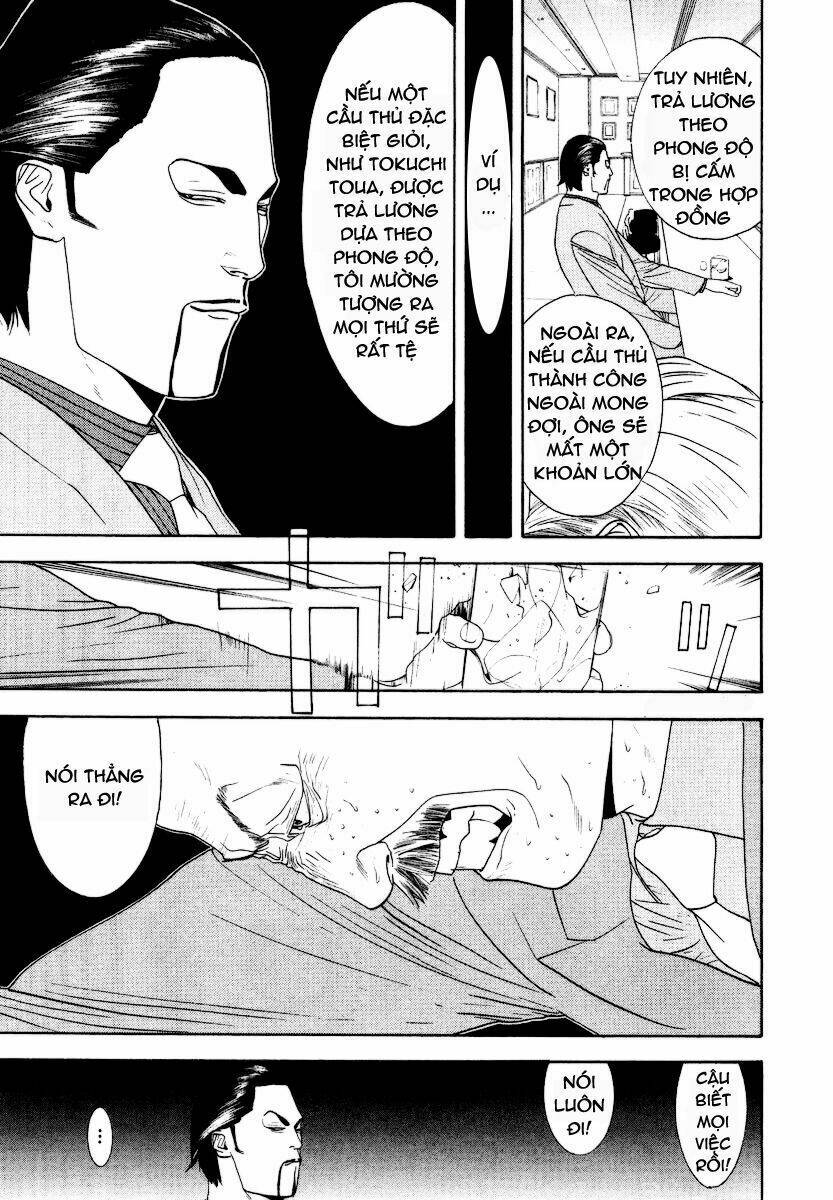 One Outs: Chapter 121