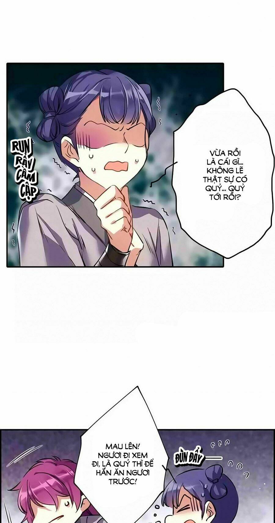 Thượng Quốc Phú Chi Thiên Đống Tuyết: Chapter 5