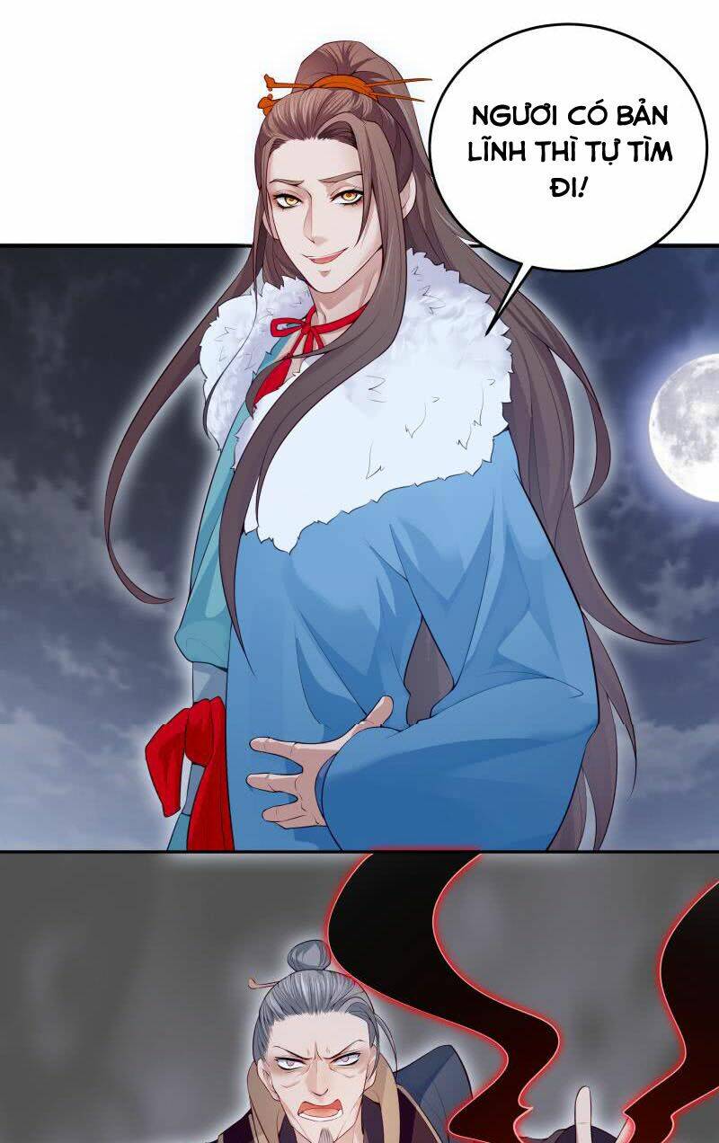 Ma Nhị Đại: Chapter 35