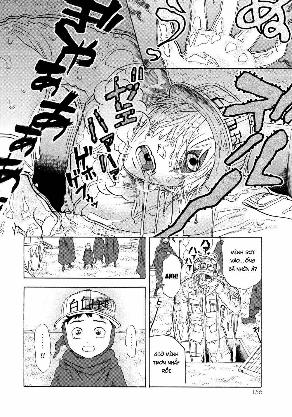 Hataraku Saibou!: Chapter 14
