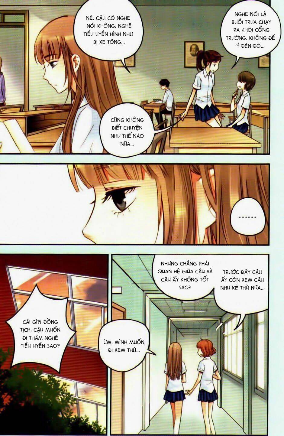 Bạc Hà Chi Hạ: Chapter 21.2