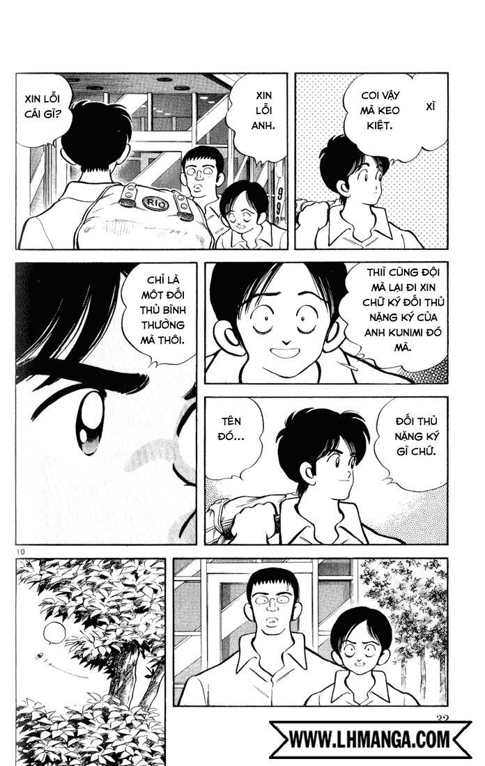 H2: Chapter 121