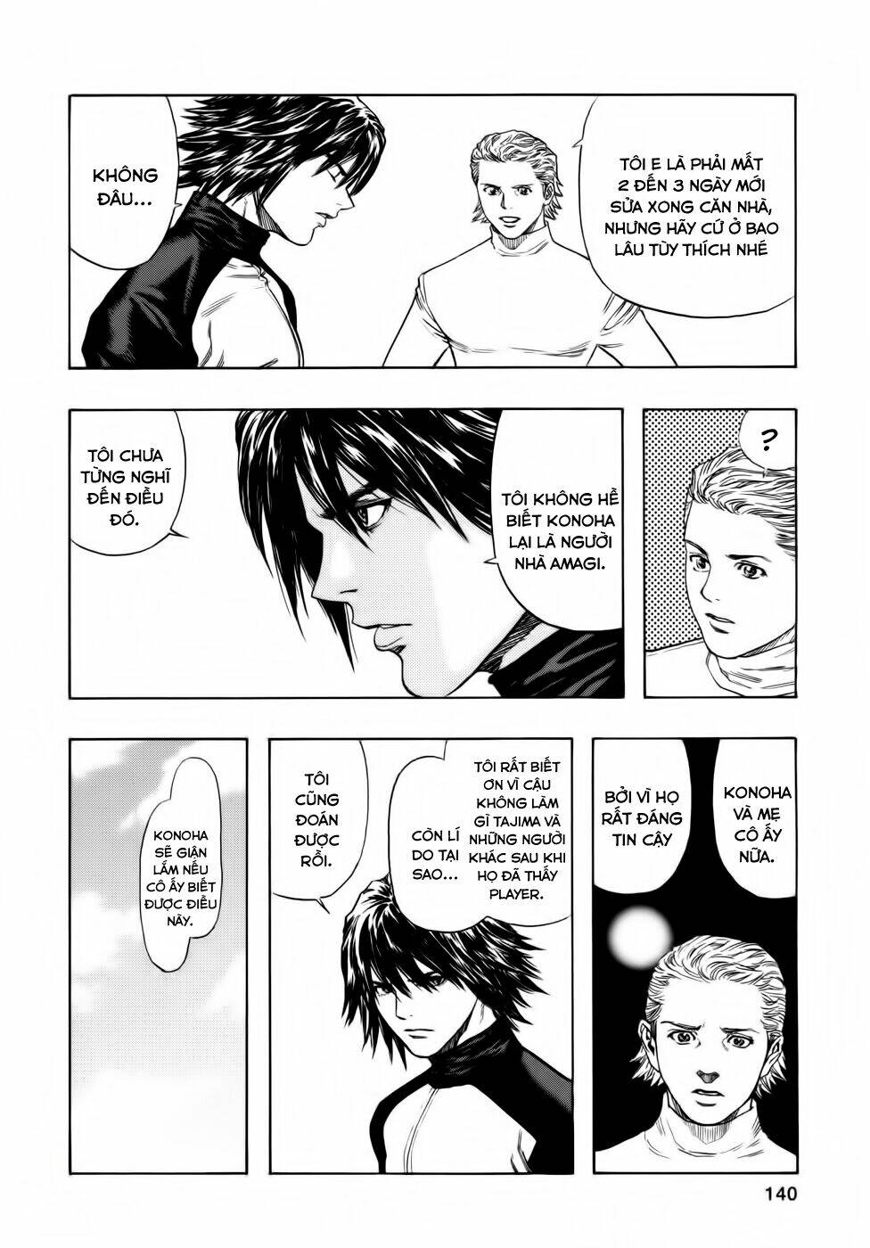 Zetman: Chapter 114