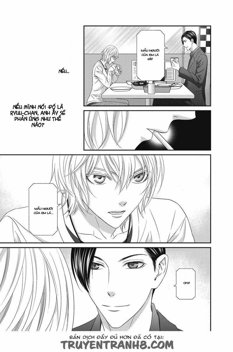 Koi Nanka Shitakunai: Chapter 3