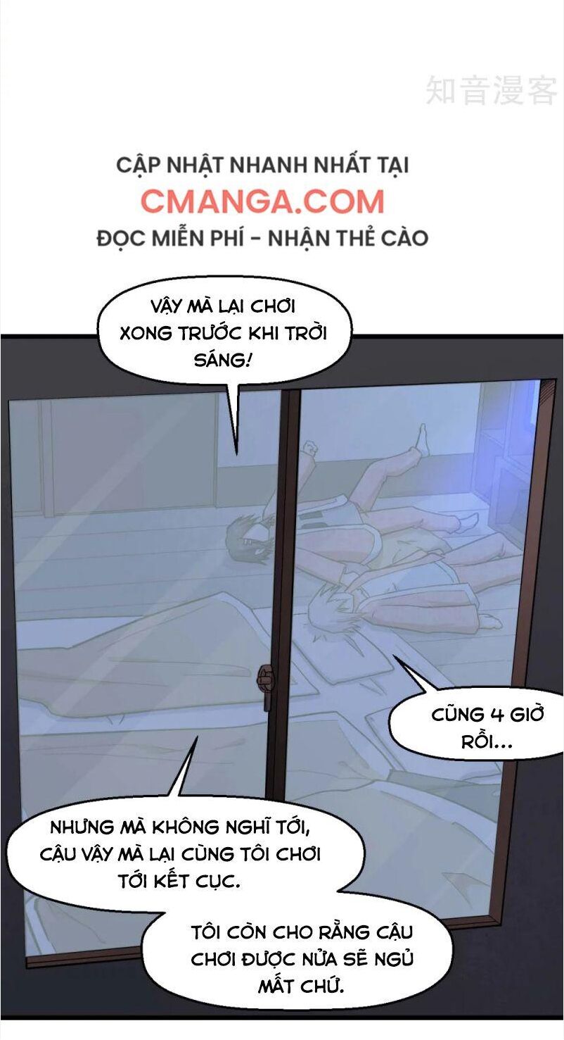 Vườn Trường Cuồng Sư Hệ Thống: Chapter 132