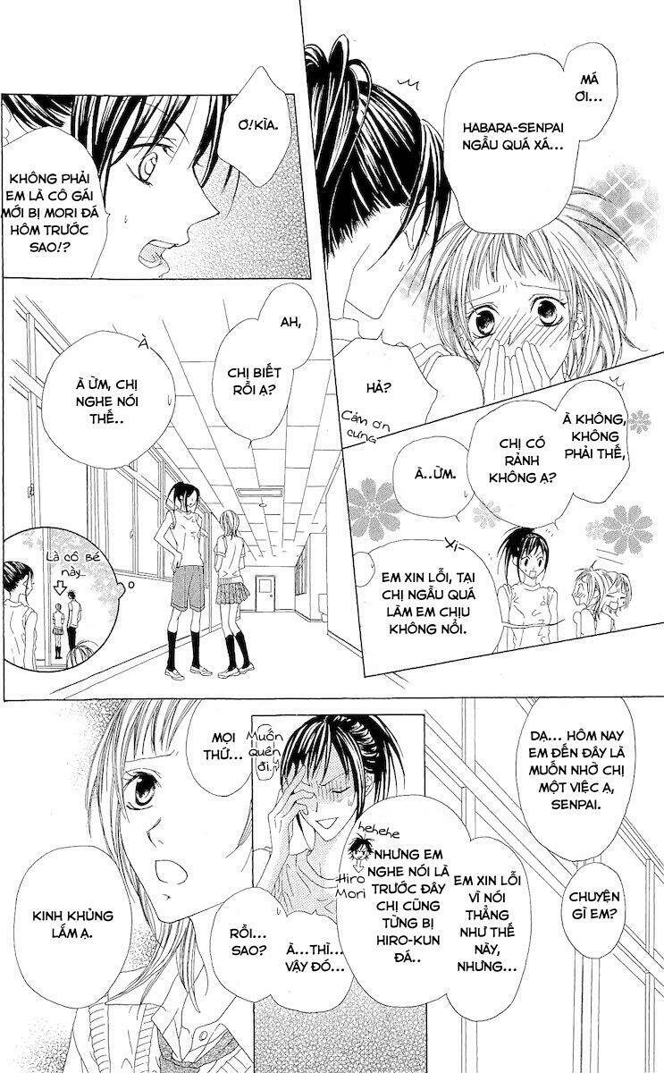 Venus Kisoukyoku: Chapter 3