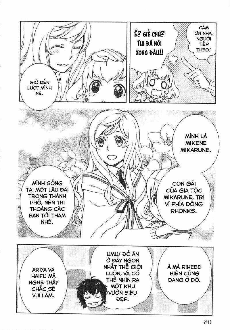 Monogatari No Naka No Hito: Chapter 12