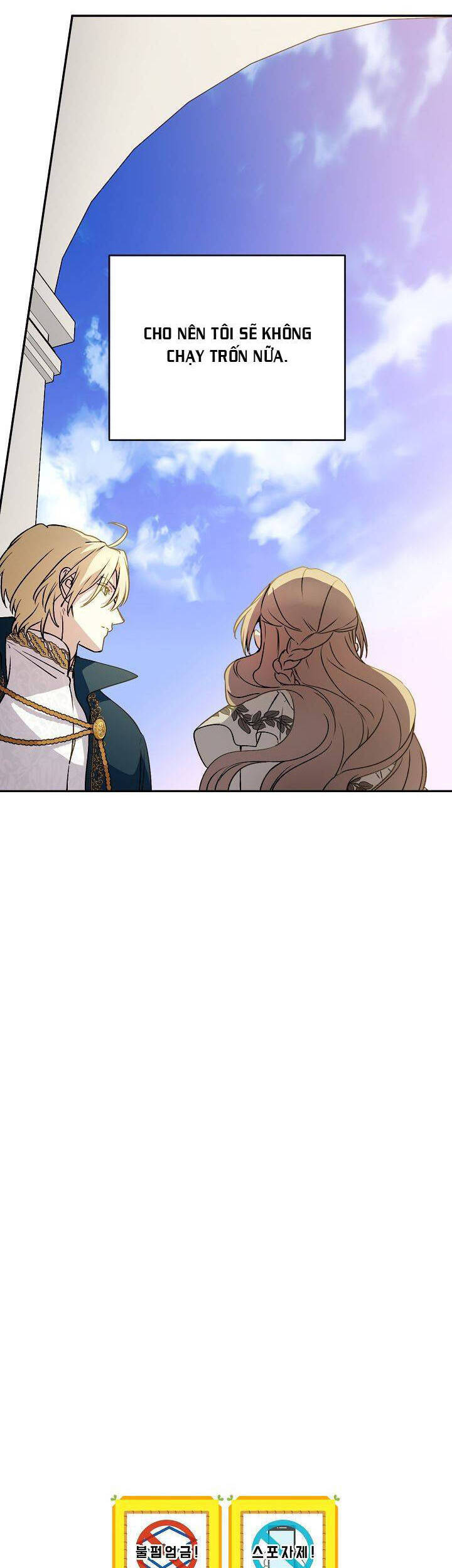 Cô Hầu Giỏi Giang: Chapter 51