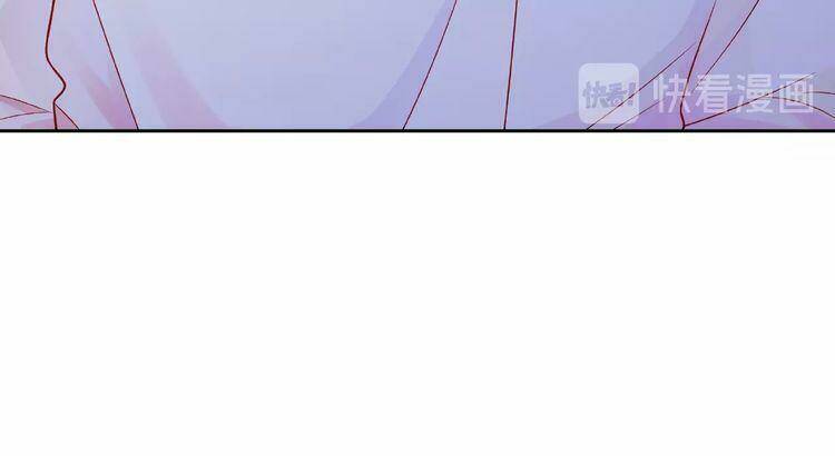 Giai Điệu Của Sự Va Chạm: Chapter 46