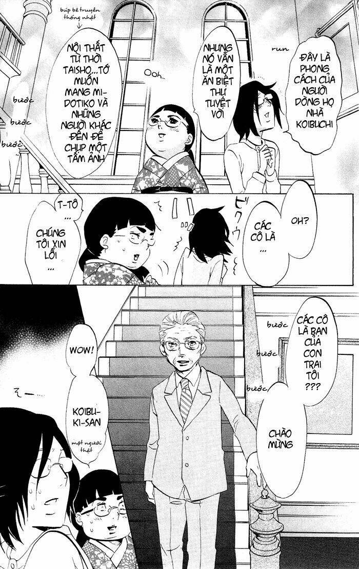 Kuragehime: Chapter 21