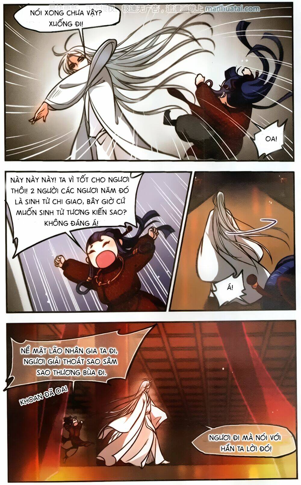 Khuynh Ngã Nhất Sinh Nhất Thế Luyến: Chapter 57