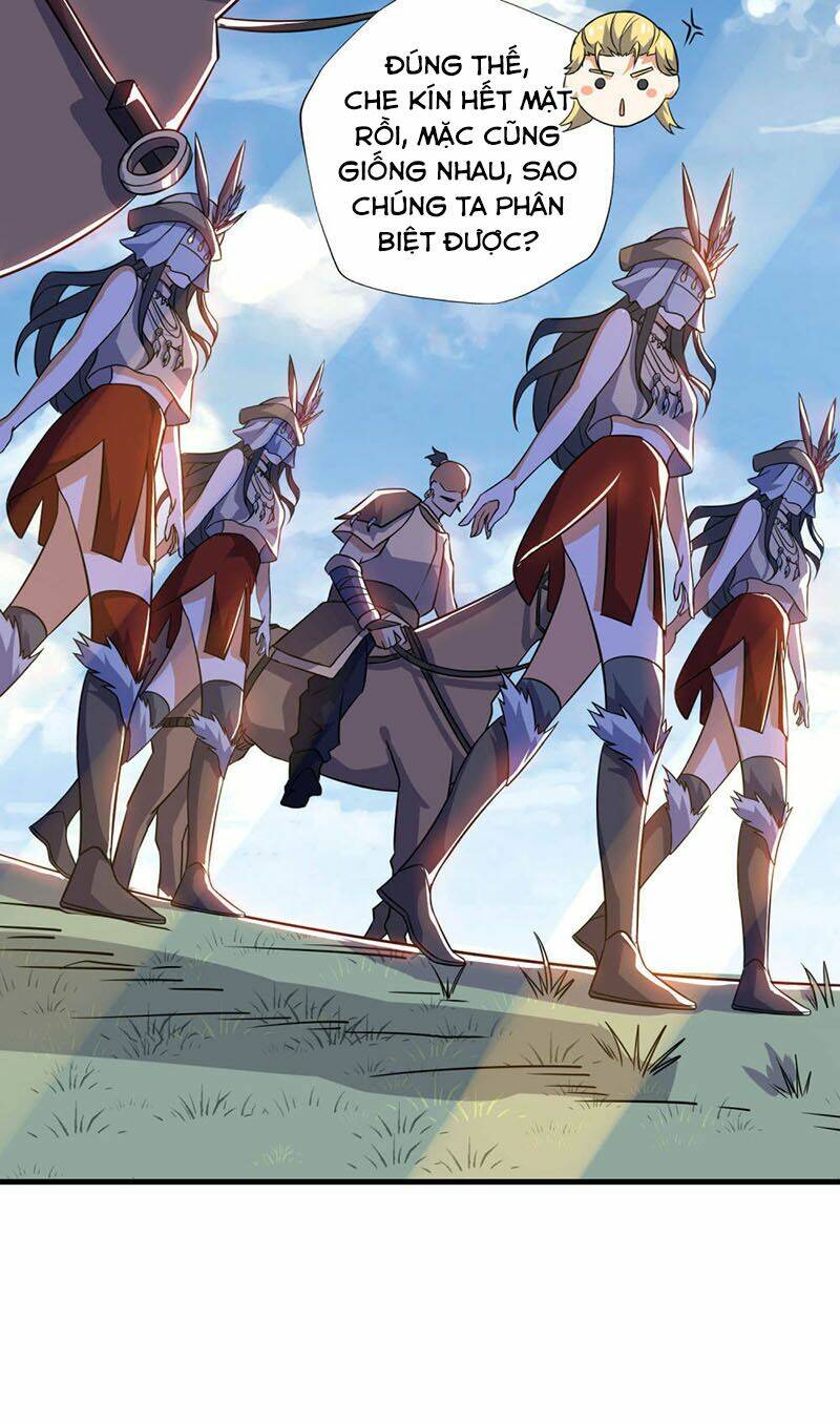 Thần Võ Đế Tôn: Chapter 67