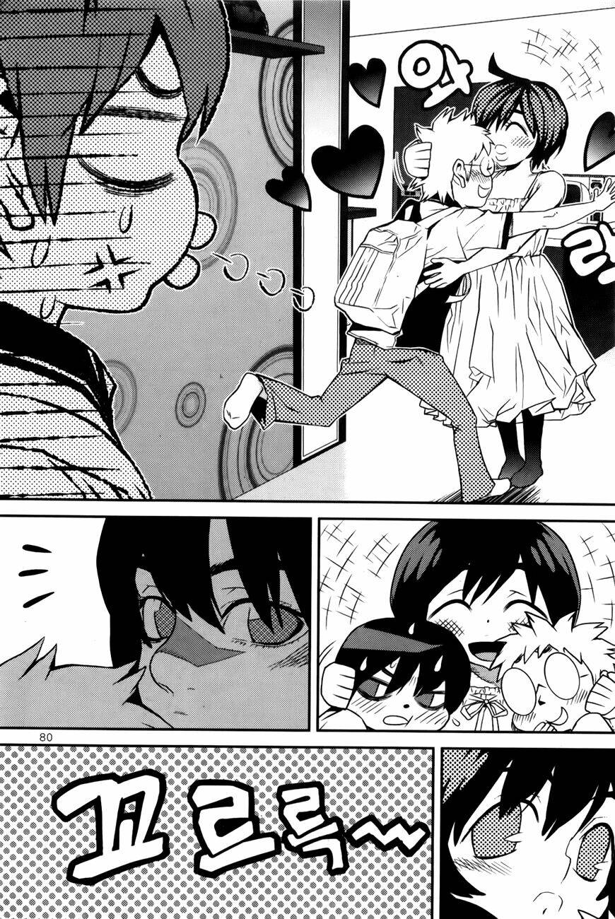 Need A Girl: Chapter 54