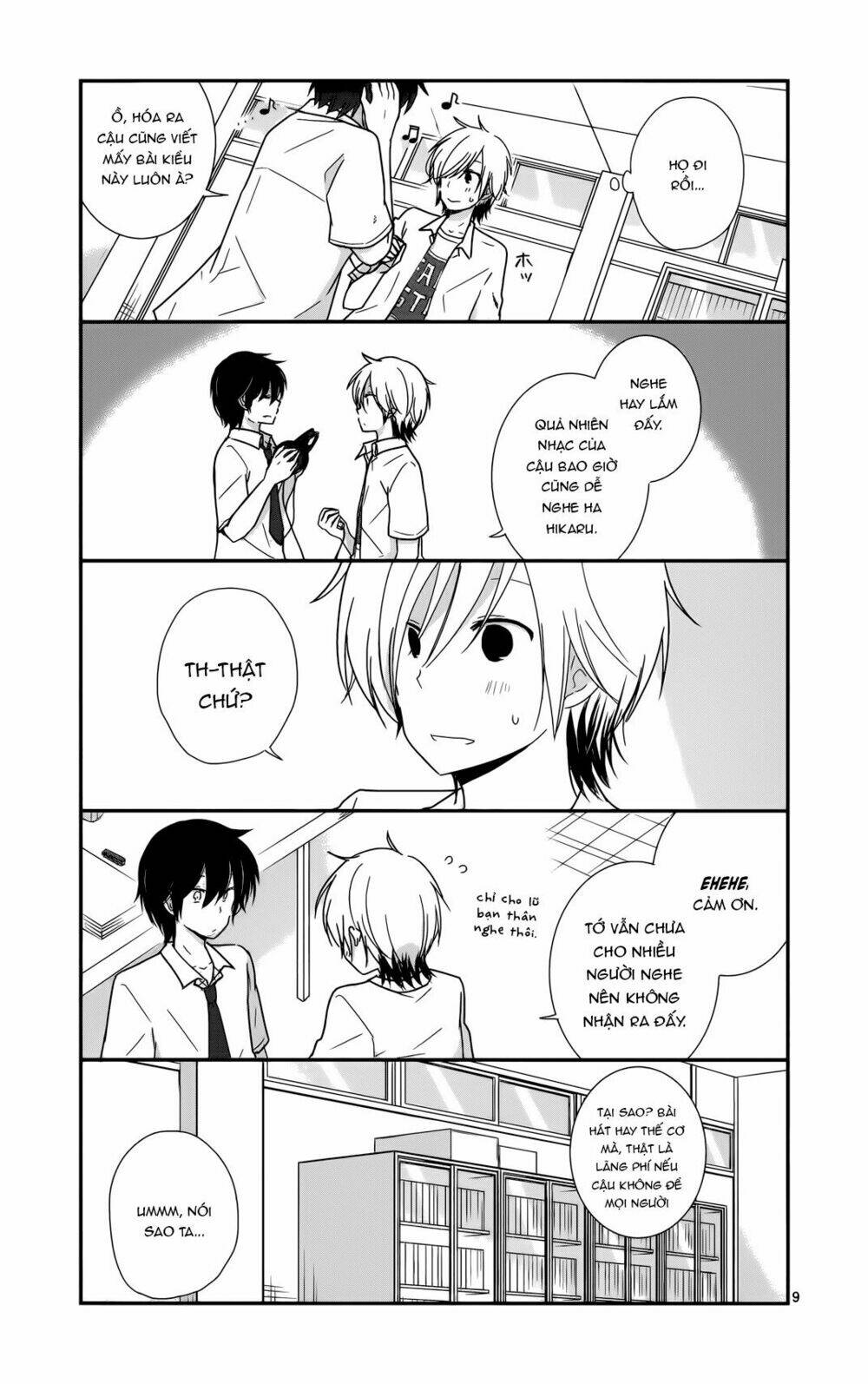 Shishunki Bitter Change: Chapter 26