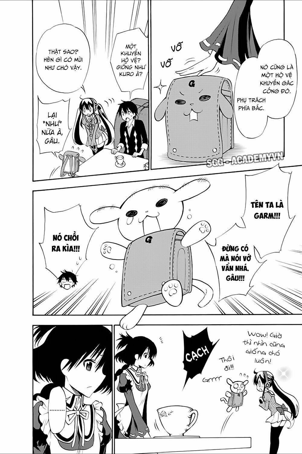 Kyou No Cerberus: Chapter 12