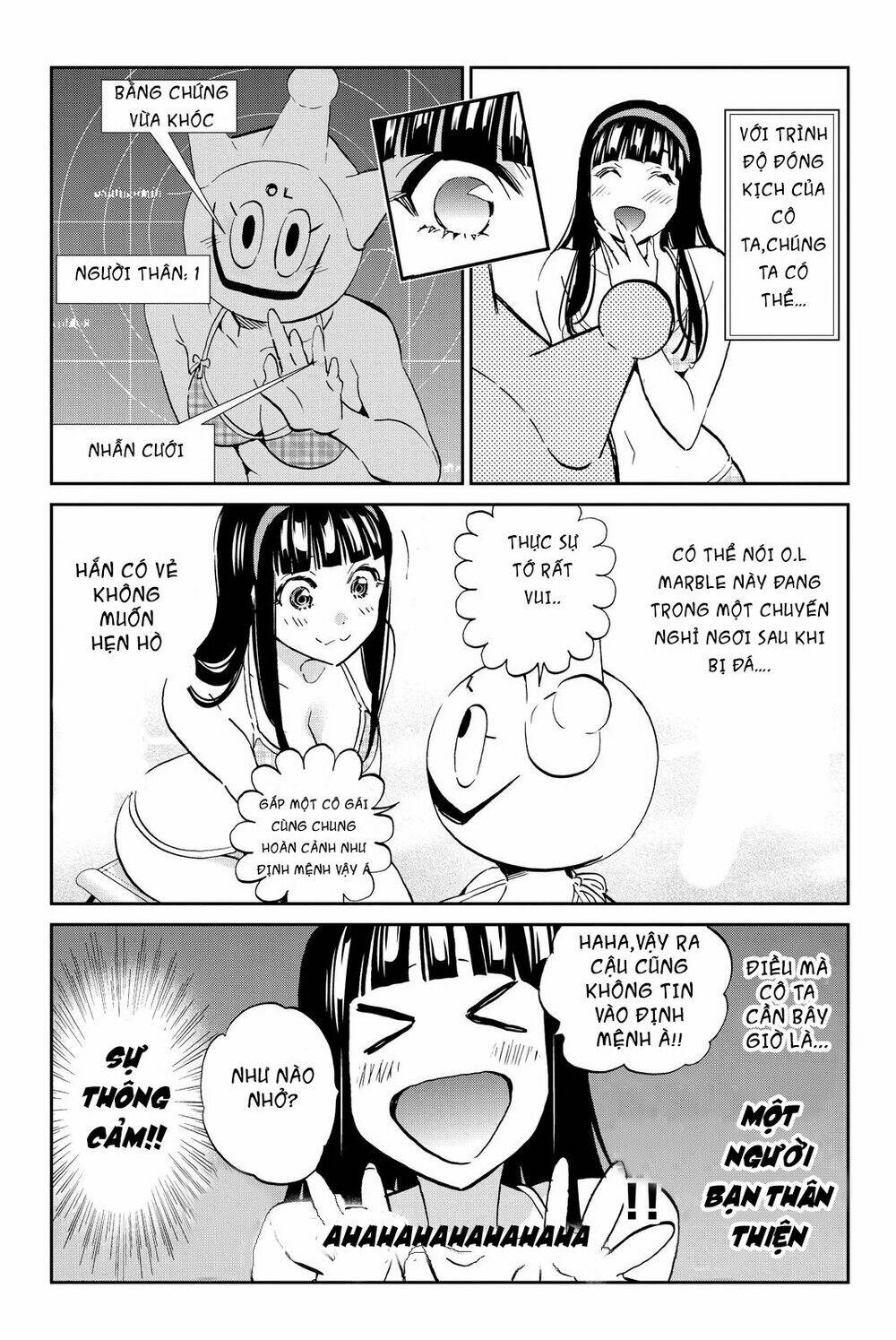 Real Account Ii: Chapter 76