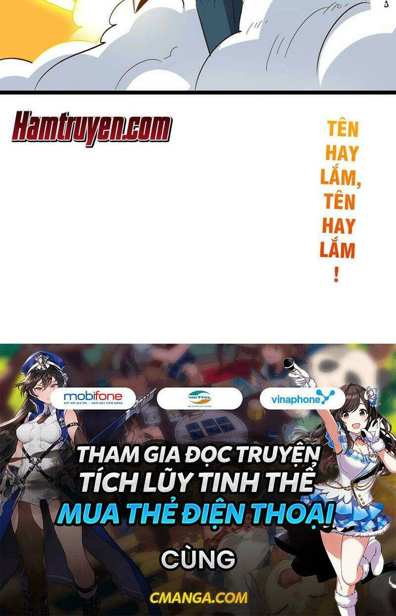 Phục Thiên Thánh Chủ: Chapter 79