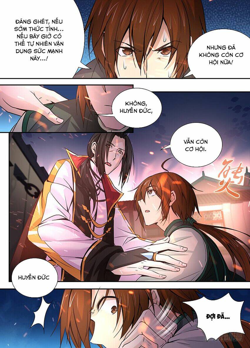 Thiên Cơ Tam Quốc: Chapter 7