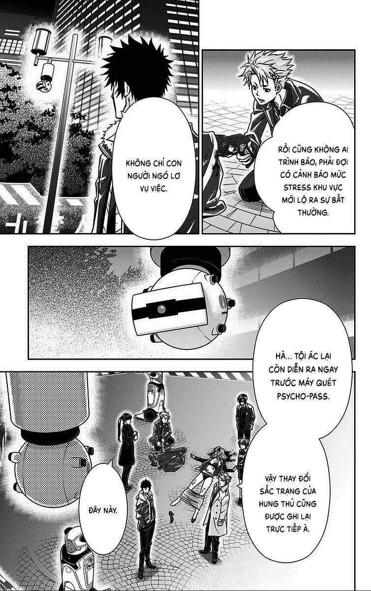 Psycho-Pass: Chapter 14