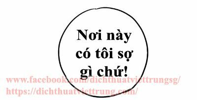 Xin Đừng Cắn Em: Chapter 21