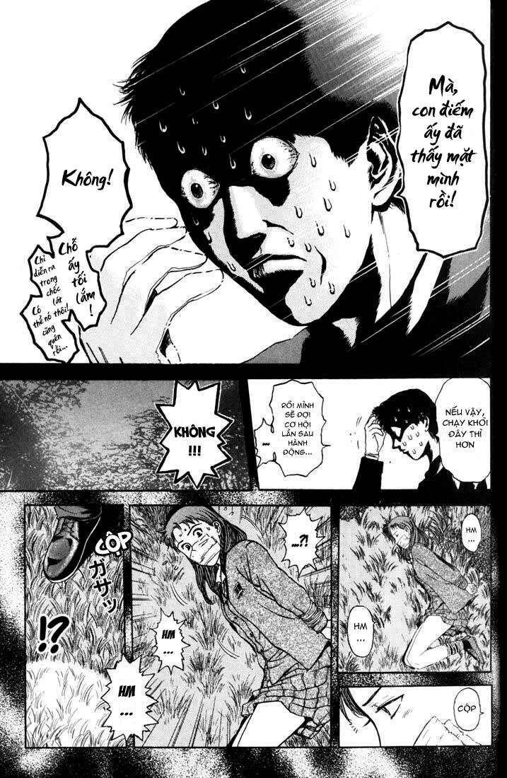 Psychometrer Eiji: Chapter 52