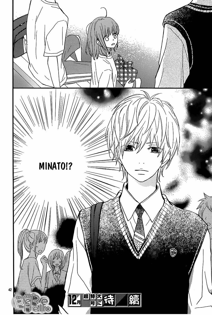 Rere Hello: Chapter 20