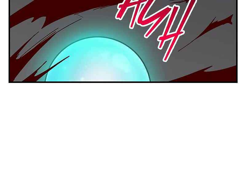 Đấng Cứu Thế Được Chọn Lựa: Chapter 12