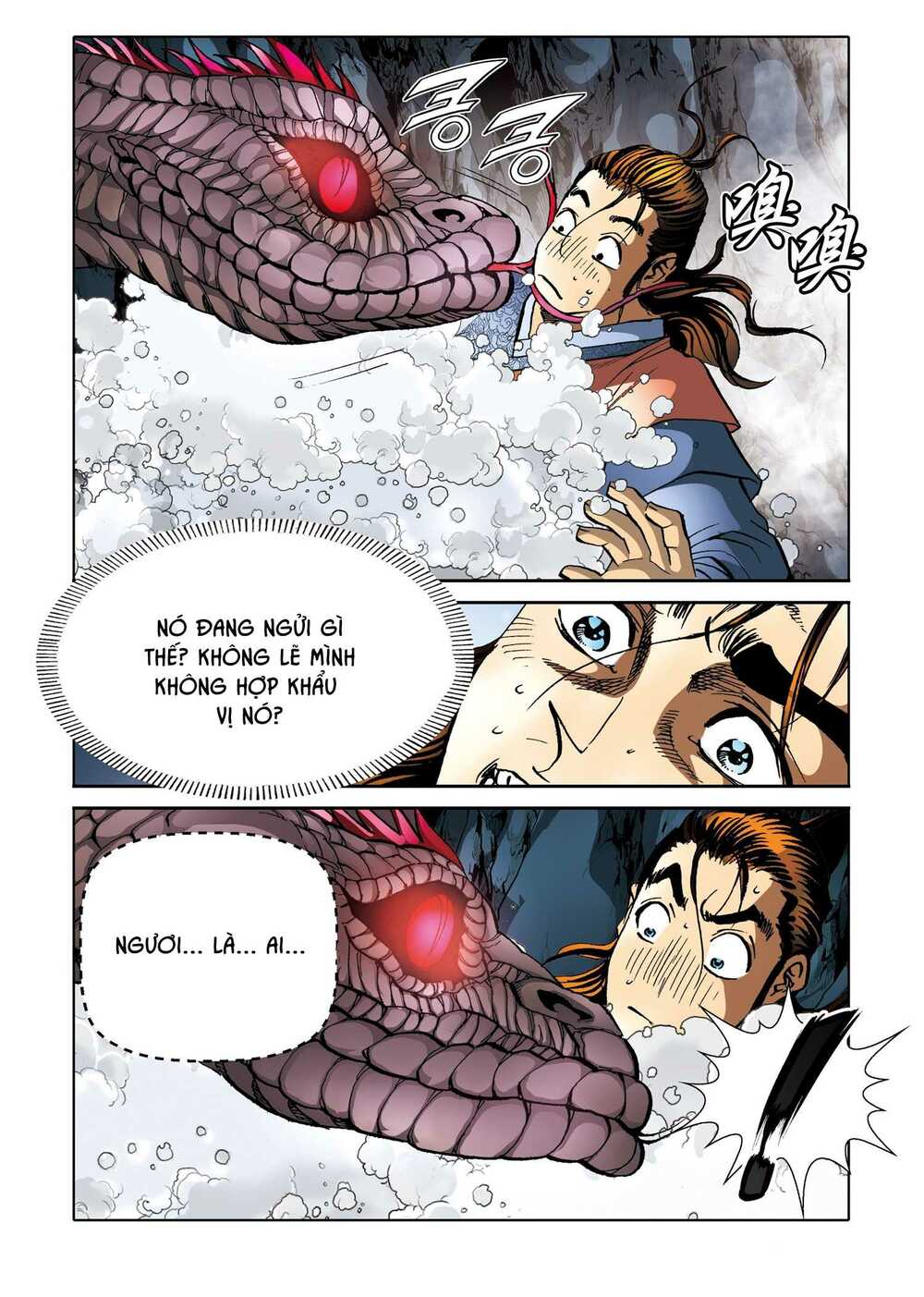 Nhật Tà Nguyệt Ma: Chapter 178