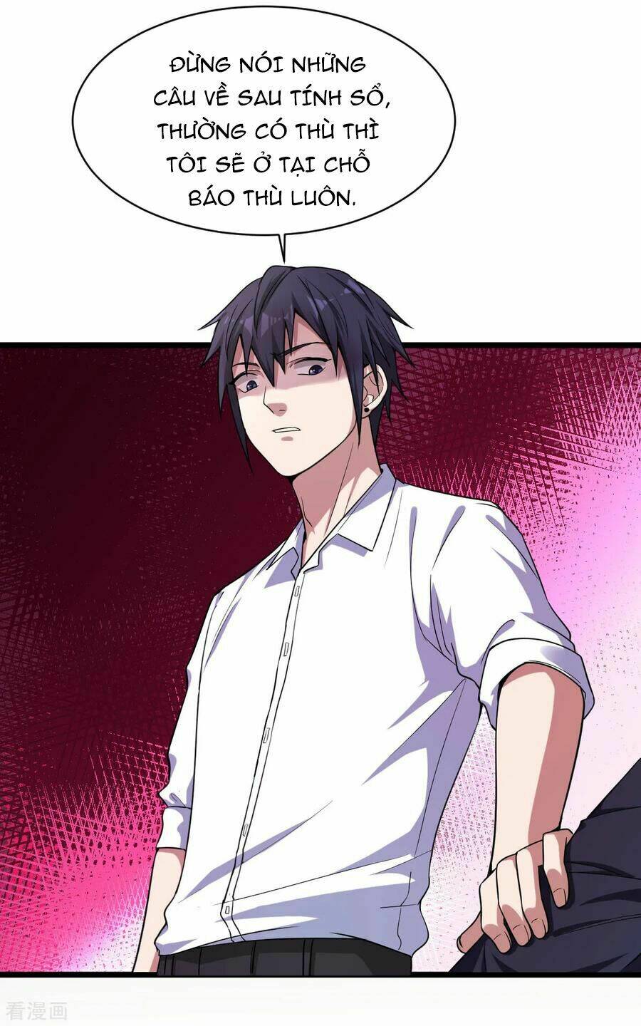 Đô Thị Tà Vương: Chapter 13