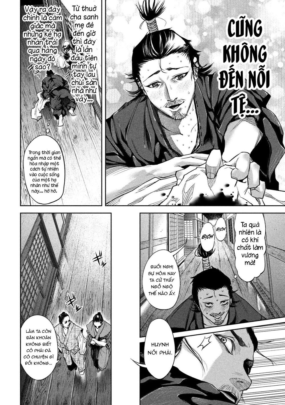 Dù Ta Có Quay Ngược Thời Gian Bao Nhiêu Lần Đi Nữa Thì Chùa Honno Vẫn Cháy Sao!?: Chapter 4