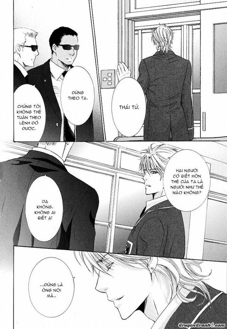 Royal Fiance ~Kuro No Ouji~ (Hôn Thê Hoàng Gia~ Hắc Hoàng Tử.): Chapter 1