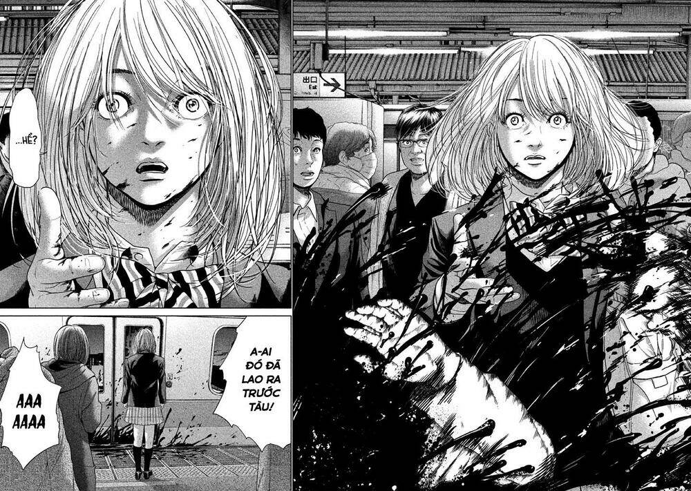 Ikenie Touhyou: Chapter 29