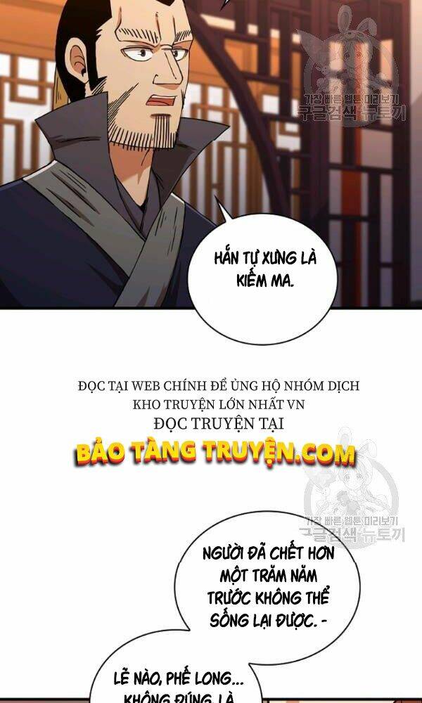 Thân Thủ Đệ Nhất Kiếm: Chapter 55