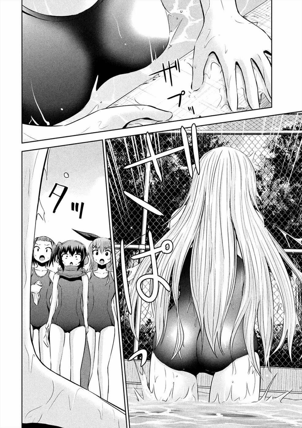 Chiko-Tan, Kowareru: Chapter 25
