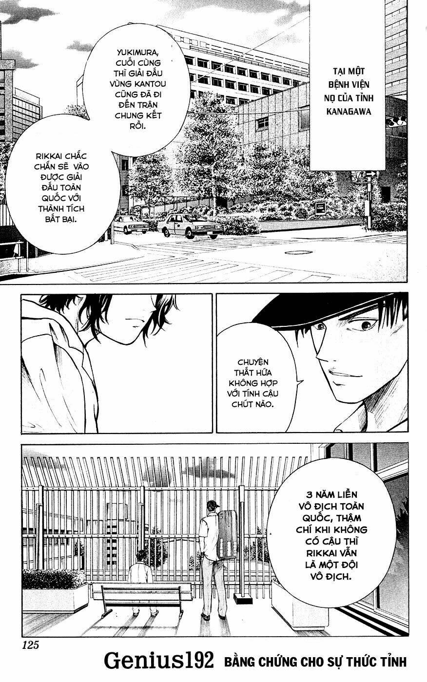 Hoàng Tử Tennis: Chapter 192