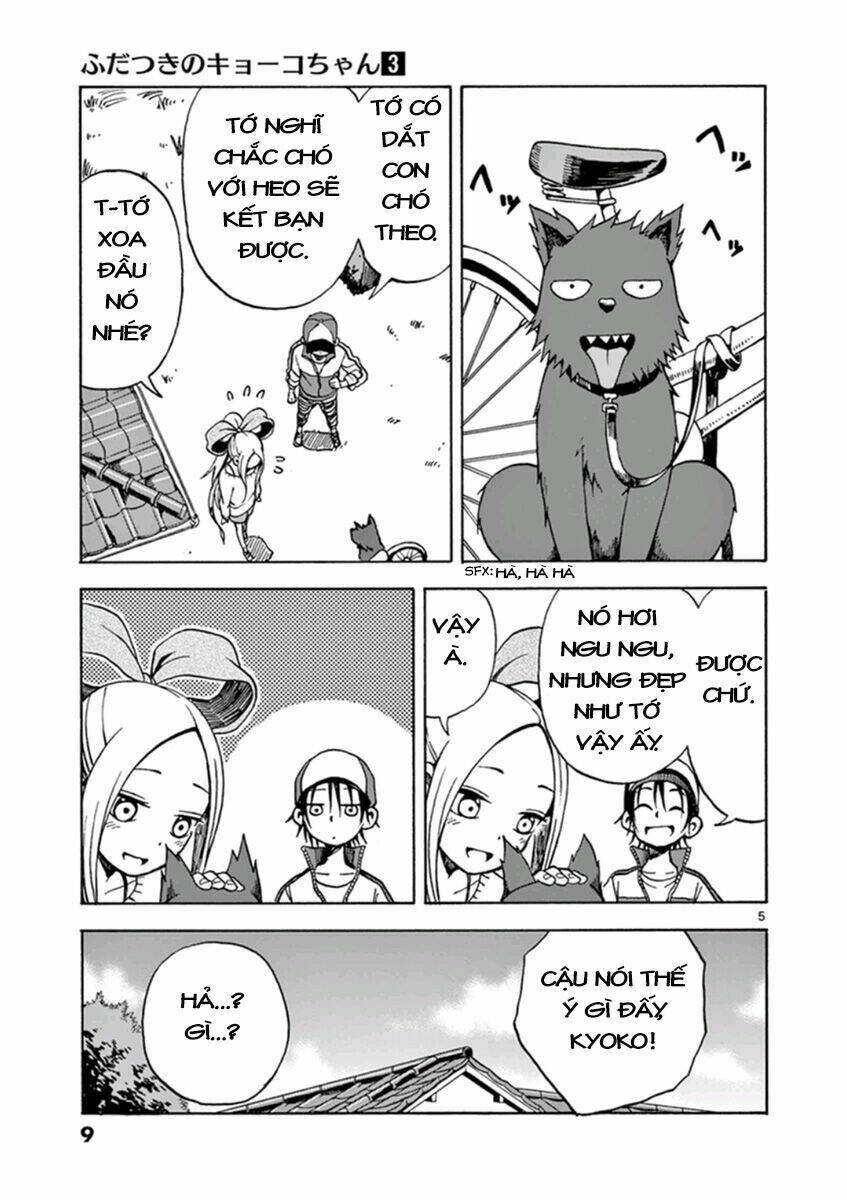 Fudatsuki No Kyoko-Chan: Chapter 12