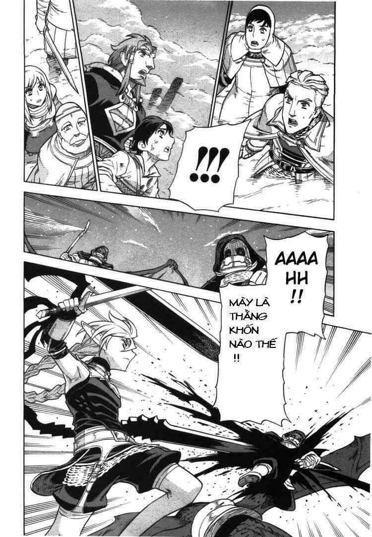 Ubel Blatt: Chapter 57