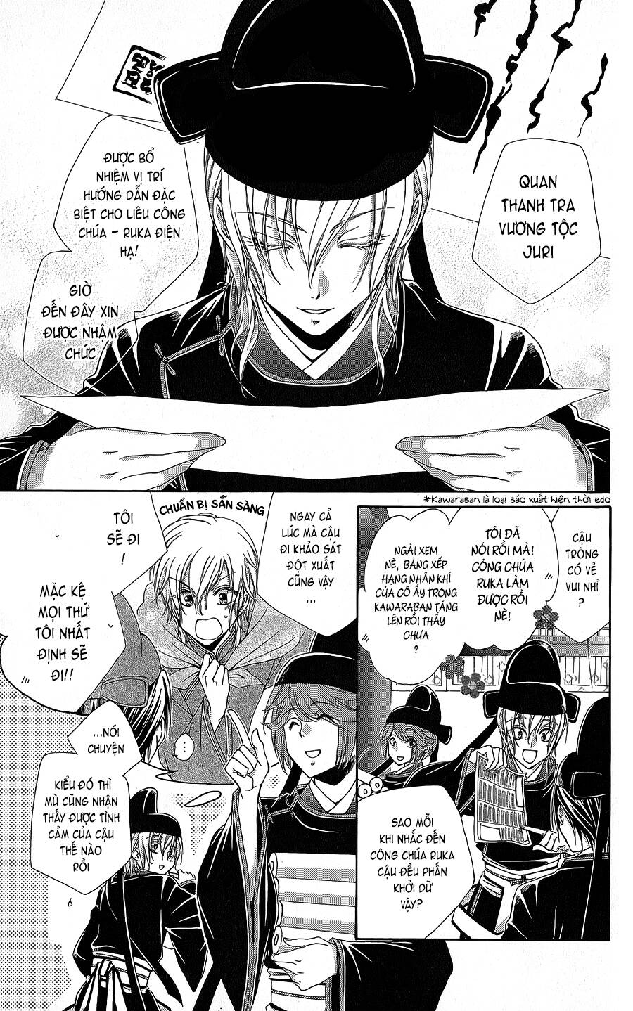 Hyakka Mangekyou: Chapter 10.1