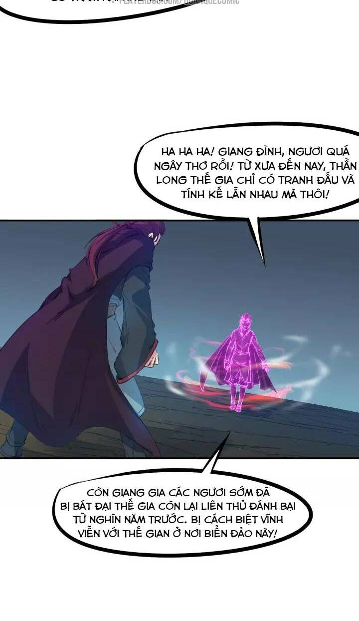 Long Mạch Võ Thần: Chapter 57