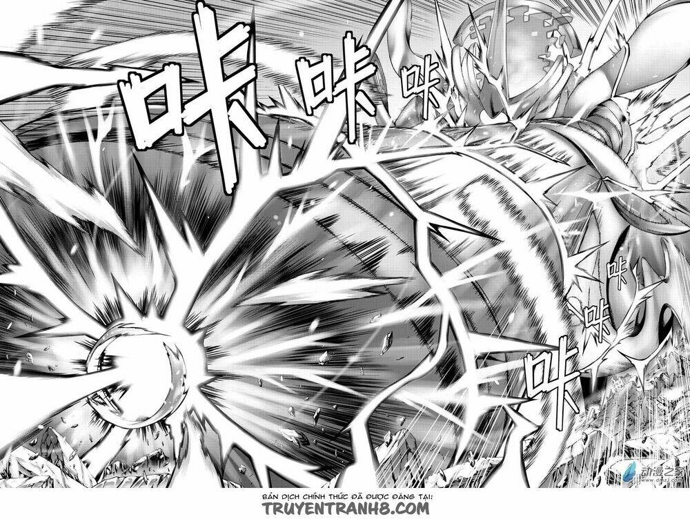 Băng Hoại 3Rd: Chapter 0