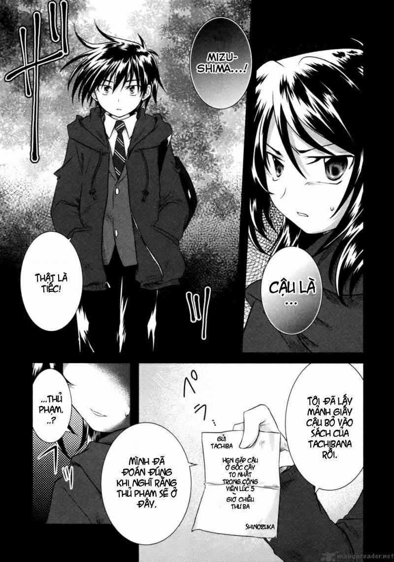 Iris Zero: Chapter 6