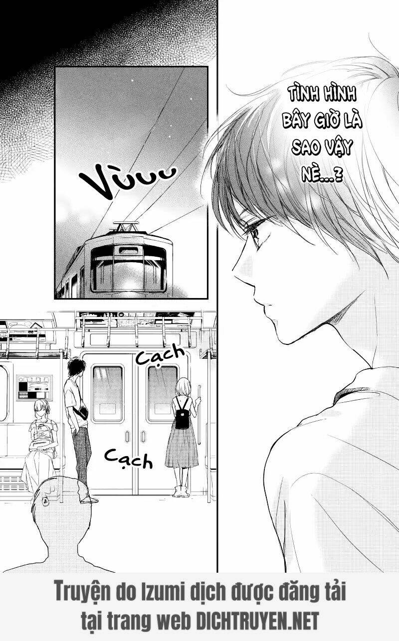 Houkago, Koishita: Chapter 14