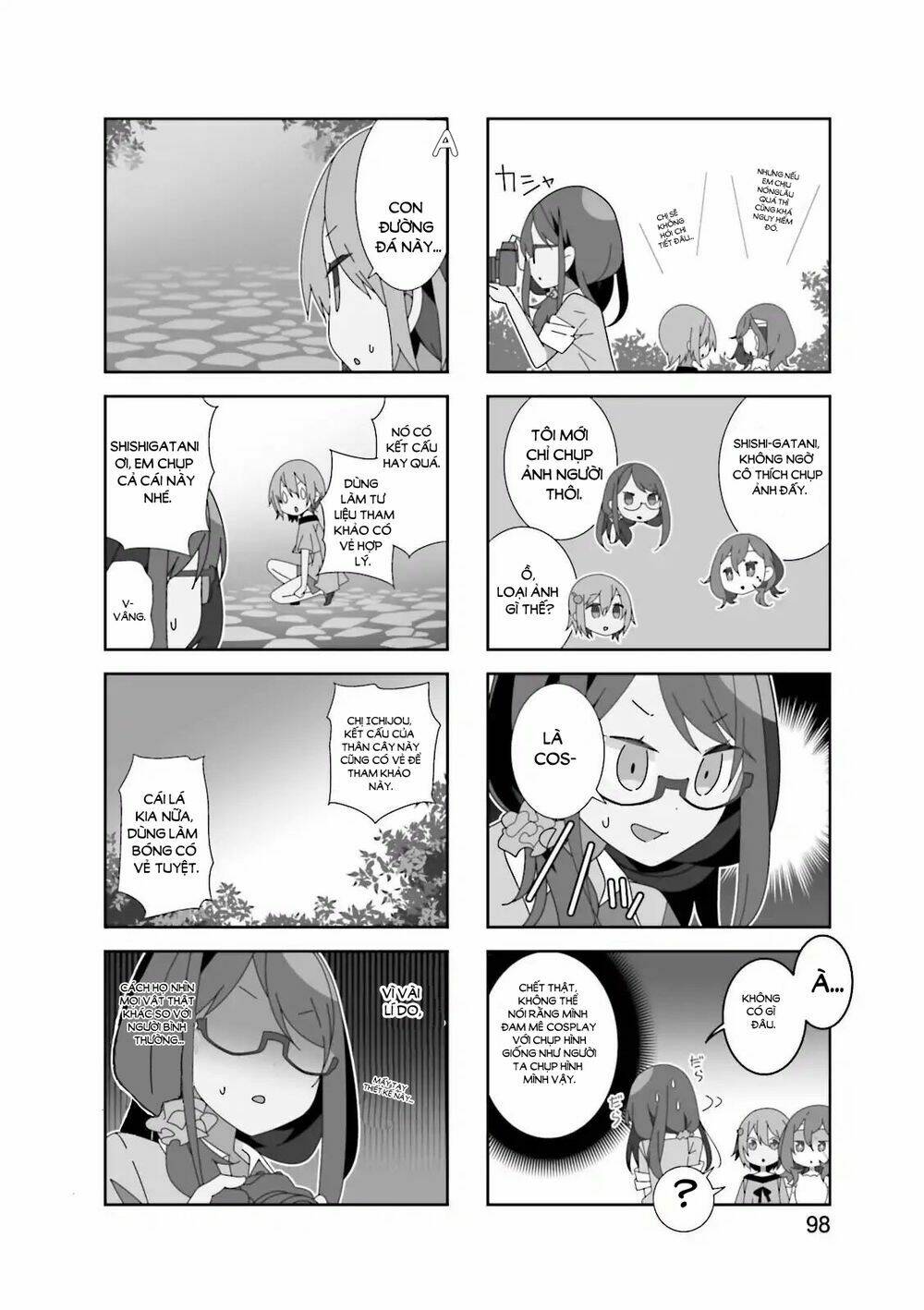 Adashino-San Wa Sude Ni Shinderu: Chapter 12