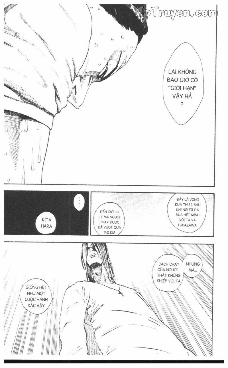 Over Drive: Chapter 17