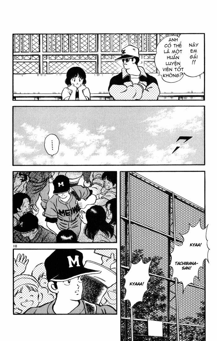 H2: Chapter 51