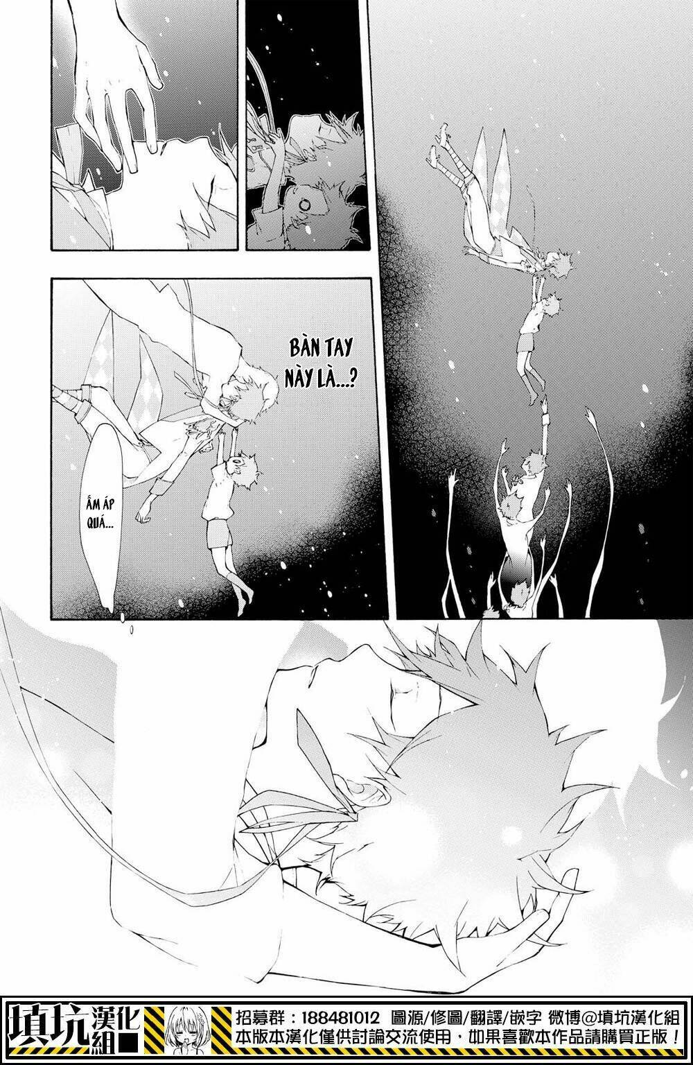 Kaitou Alice: Chapter 12
